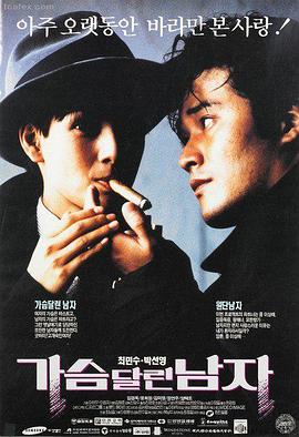 亚洲免费电影 摔跤吧爸爸